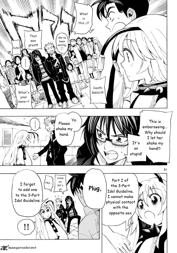 Plug Full Metal Idol 3 32