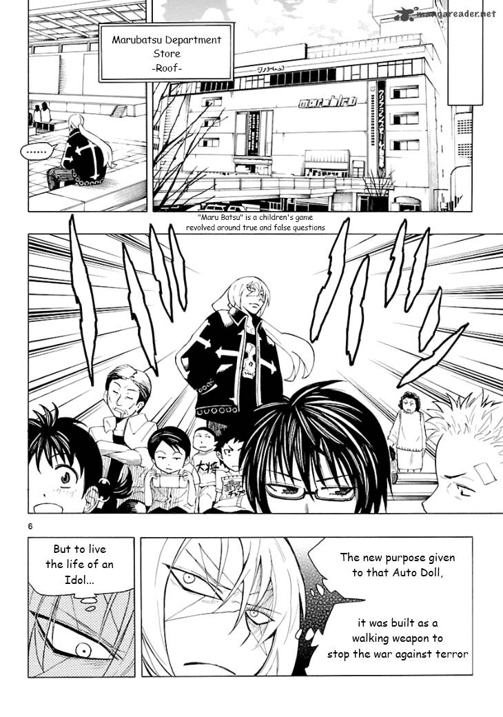Plug Full Metal Idol 3 7