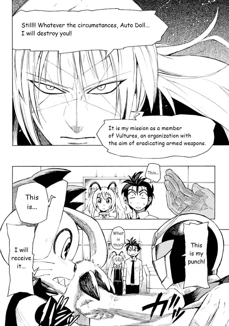 Plug Full Metal Idol 3 9