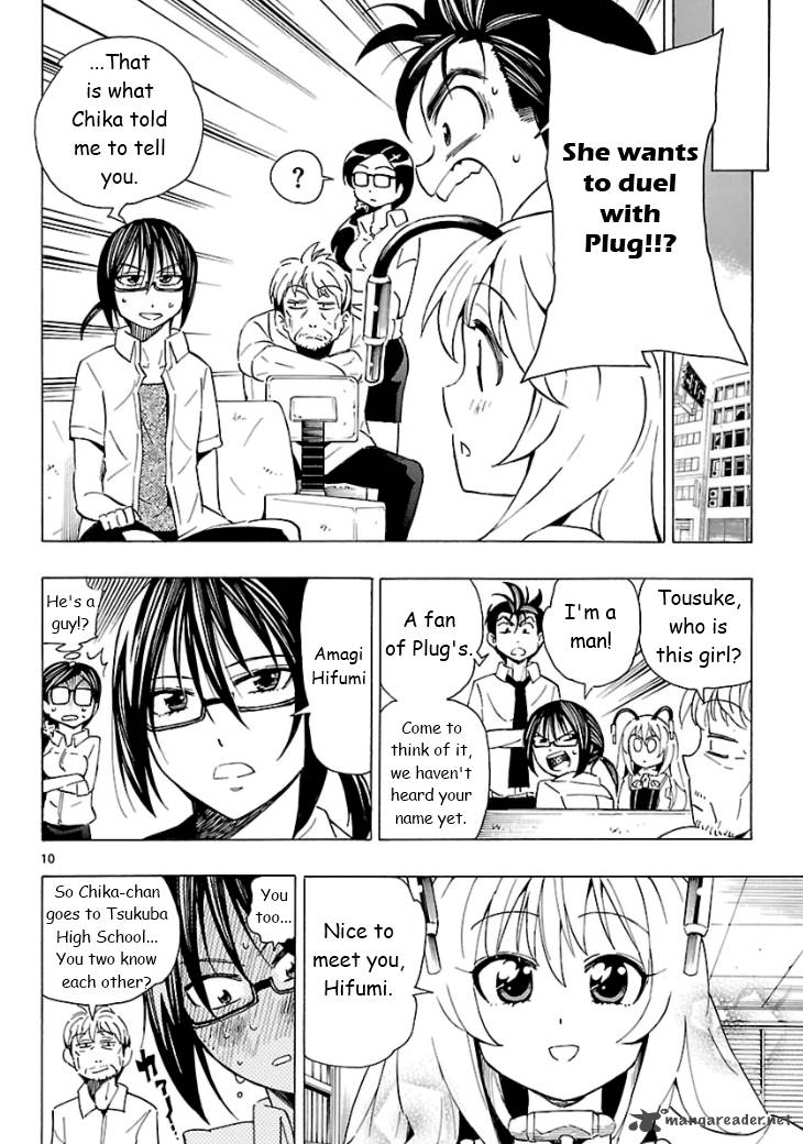Plug Full Metal Idol 5 11
