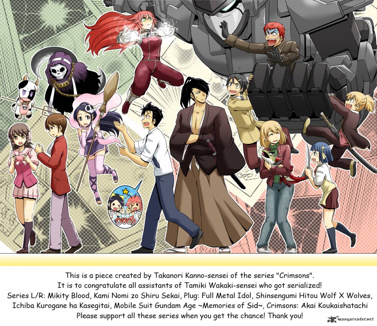 Plug Full Metal Idol 5 33