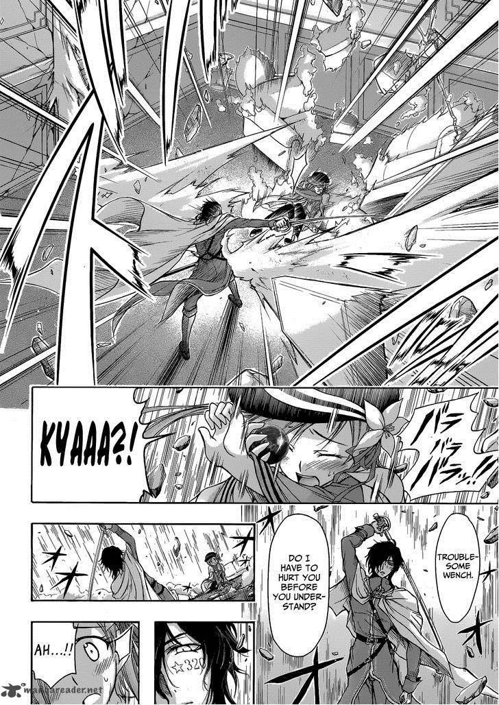 Plunderer 1 45