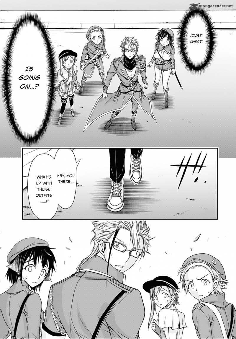 Plunderer 13 6