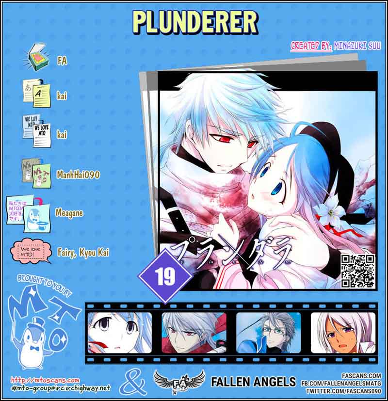 Plunderer 19 1