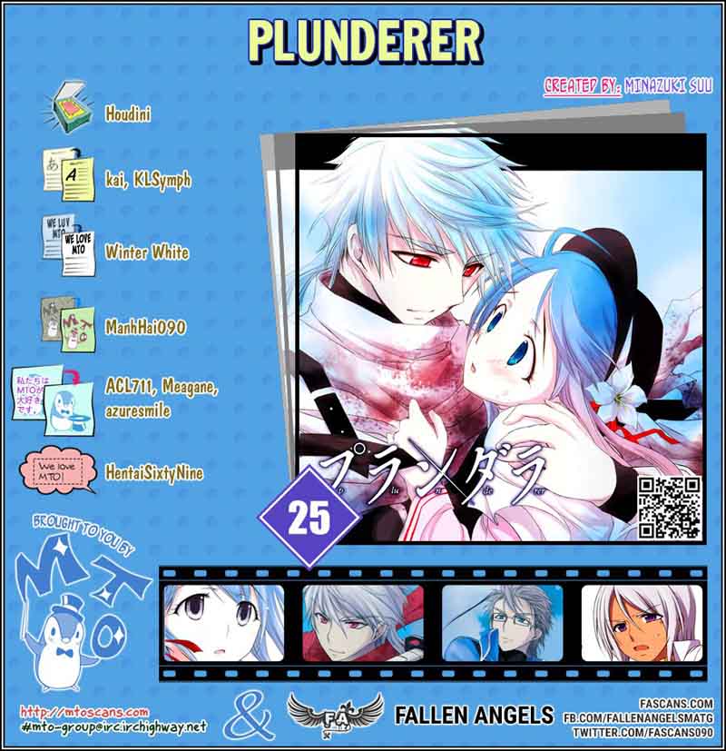 Plunderer 25 1