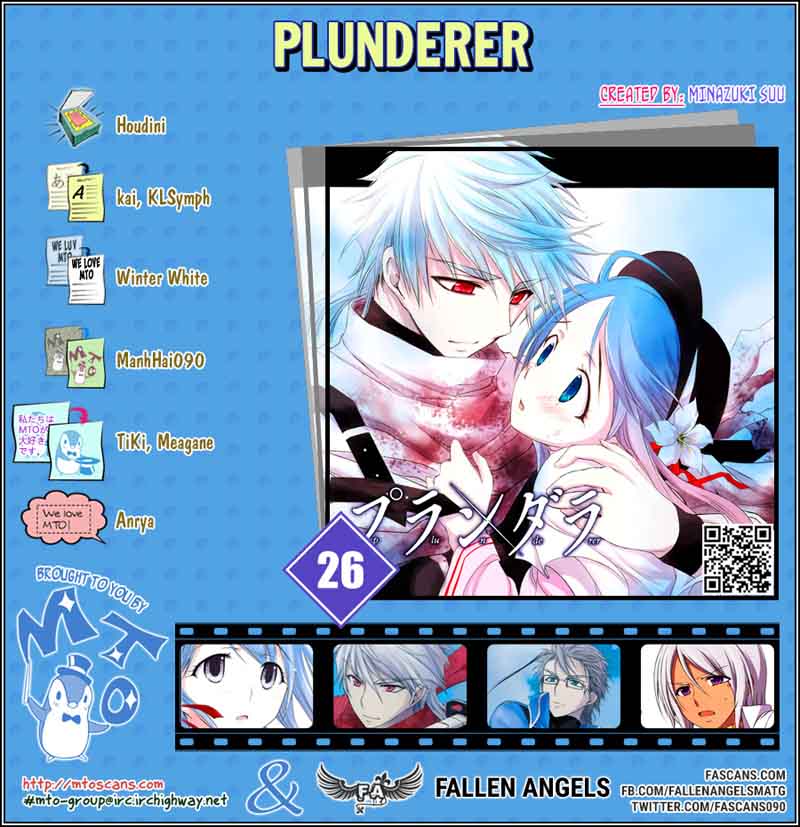 Plunderer 26 1