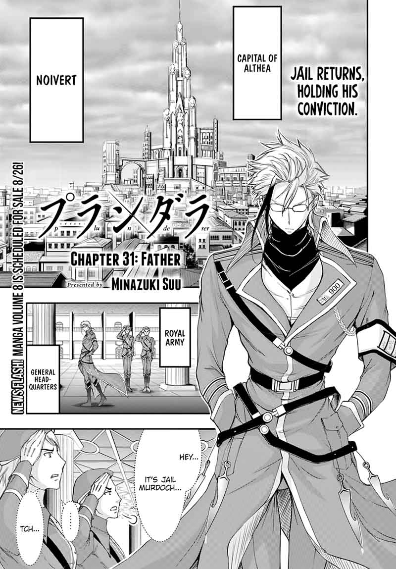 Plunderer 31 2