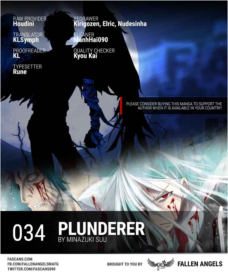 Plunderer 34 1