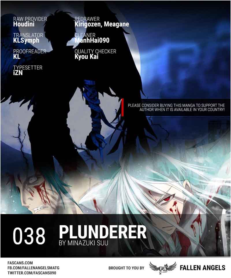 Plunderer 38 1