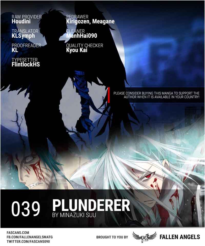 Plunderer 39 1