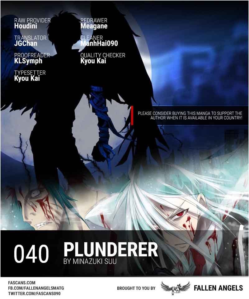 Plunderer 40 1