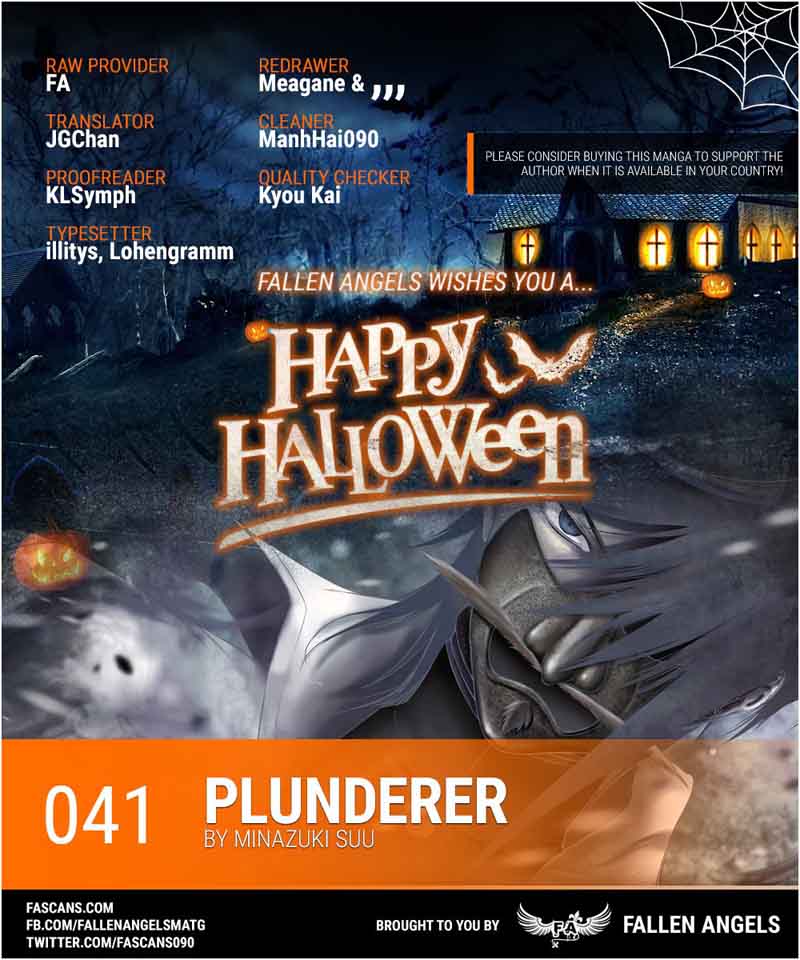 Plunderer 41 1