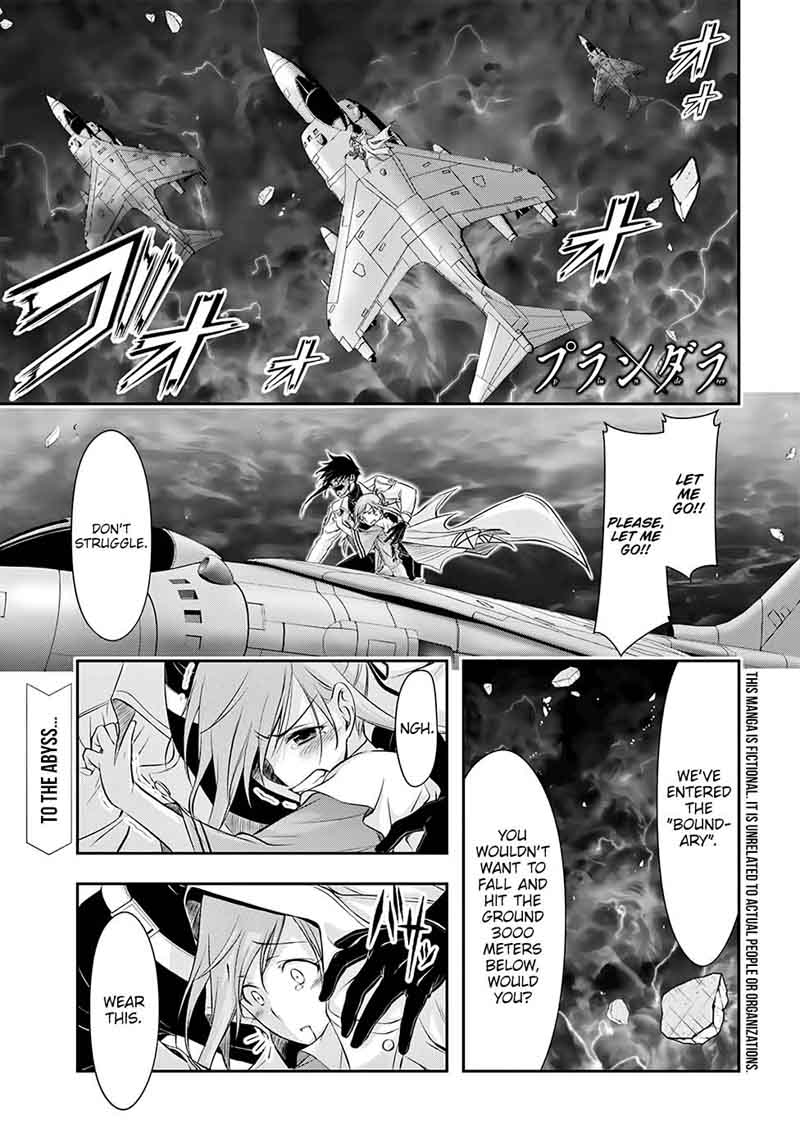 Plunderer 41 2