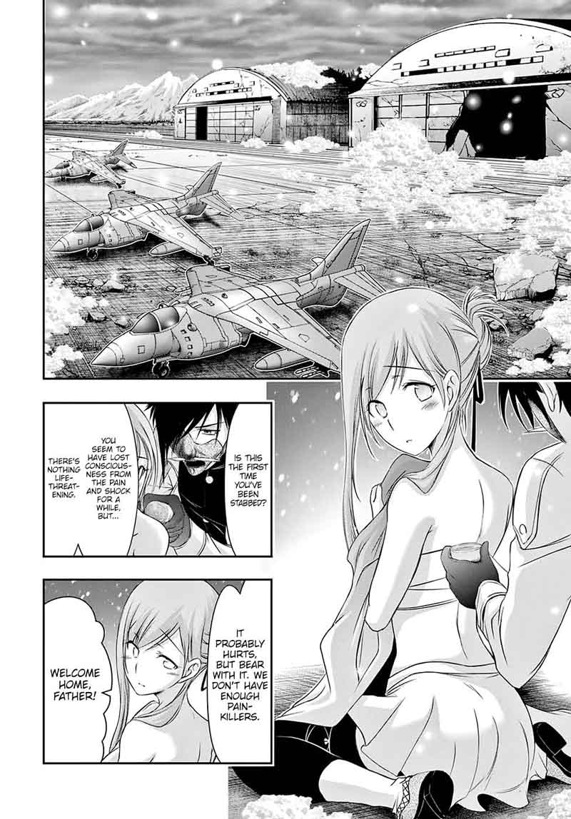 Plunderer 41 4