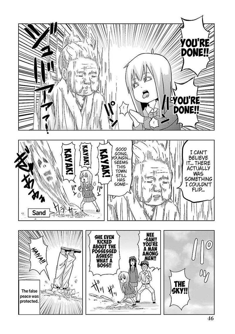 Plus Tic Neesan 189 16