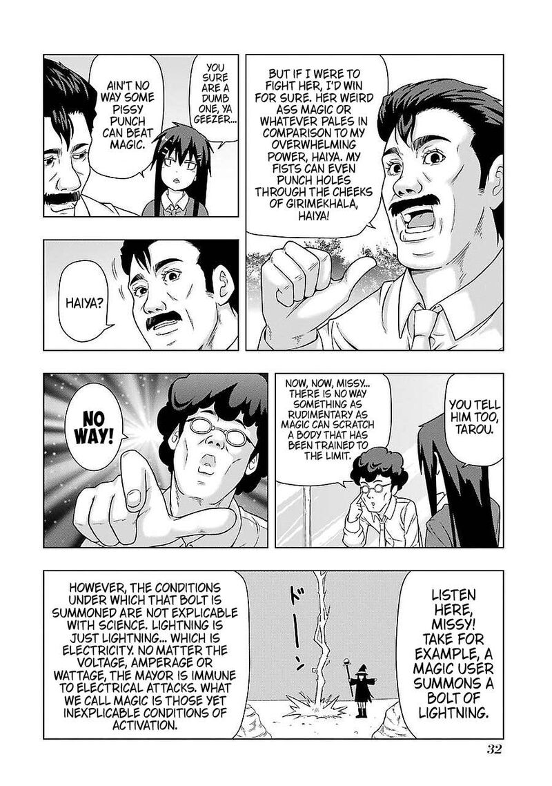 Plus Tic Neesan 189 2