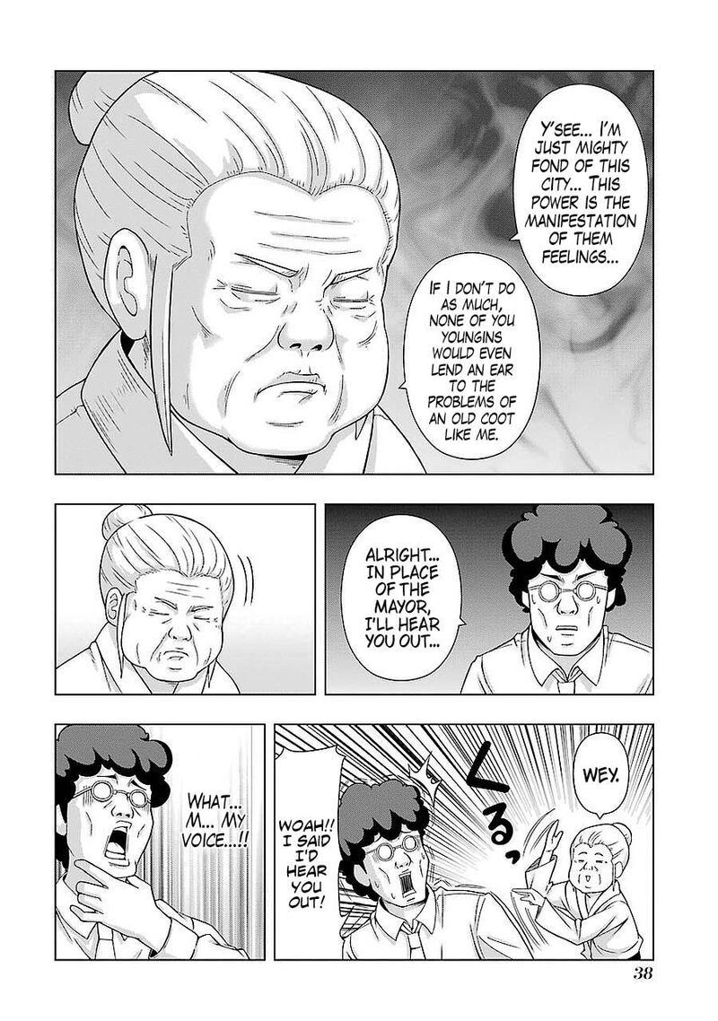 Plus Tic Neesan 189 8