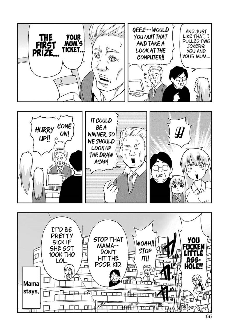 Plus Tic Neesan 191 8