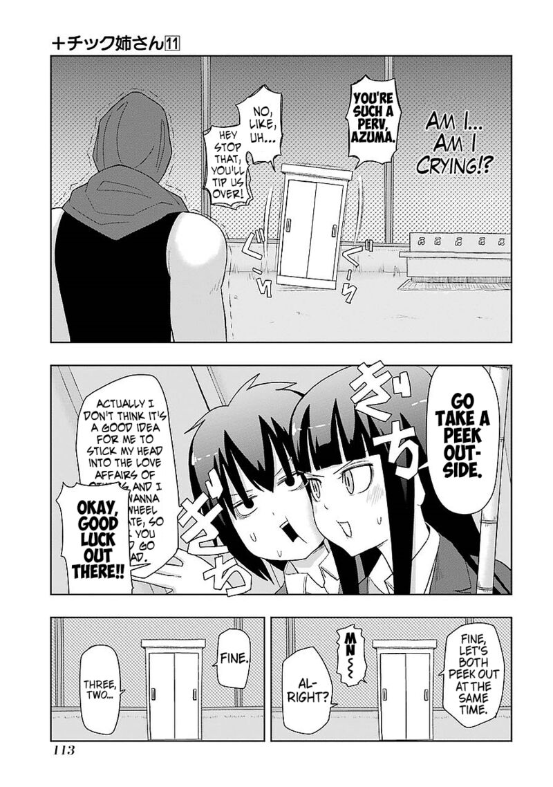 Plus Tic Neesan 196 9