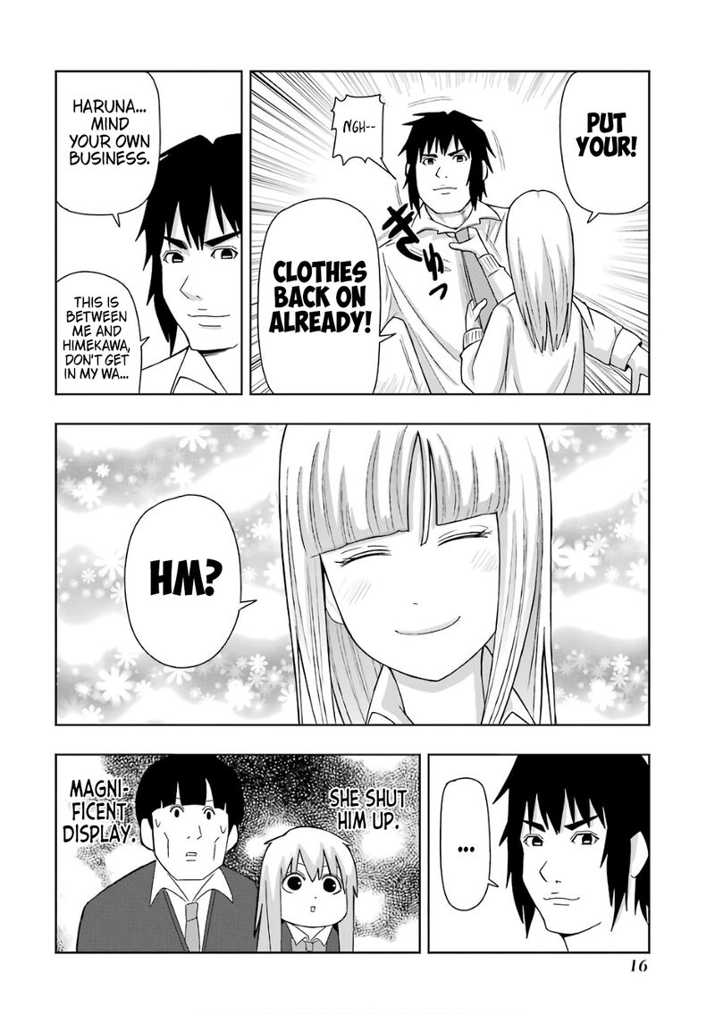 Plus Tic Neesan 201 8