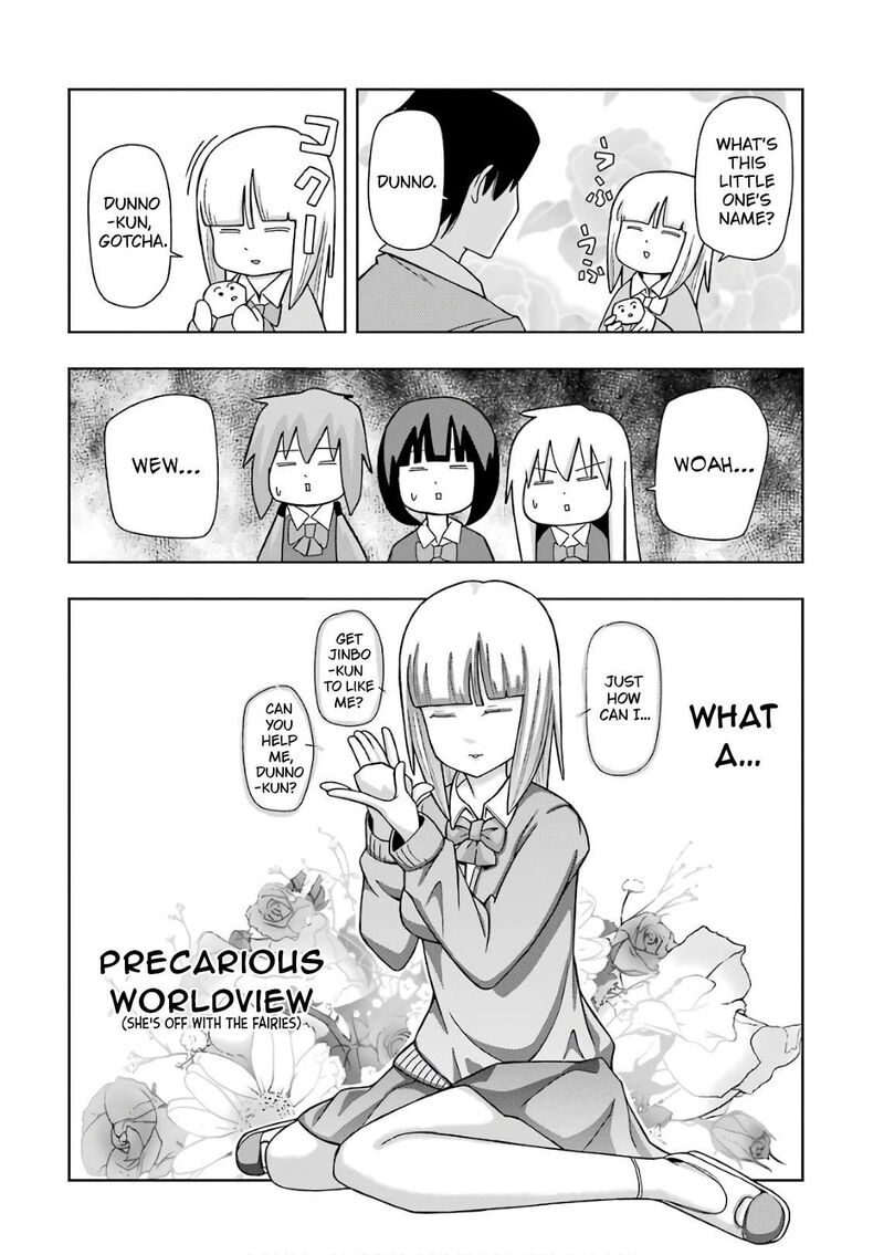 Plus Tic Neesan 217 6