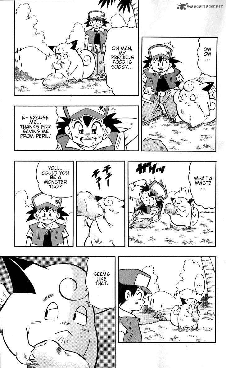 Pocket Monster Kin Gin Golden Boys 1 10