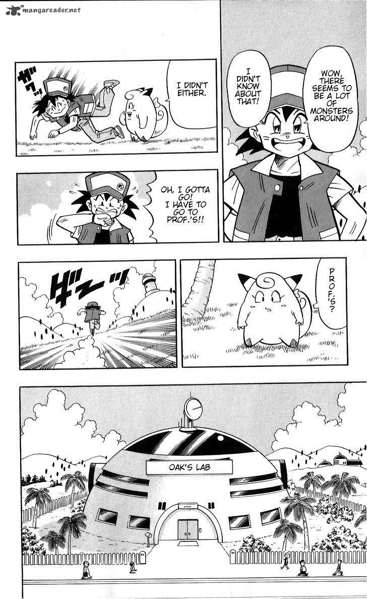 Pocket Monster Kin Gin Golden Boys 1 11