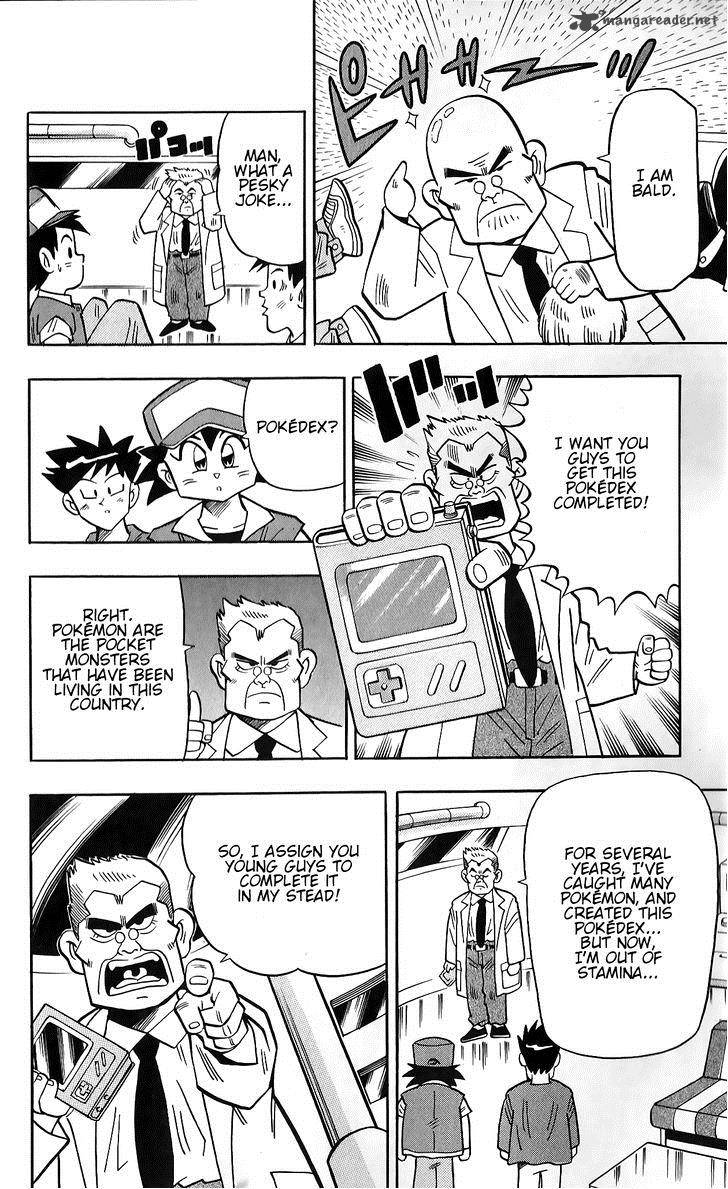 Pocket Monster Kin Gin Golden Boys 1 13