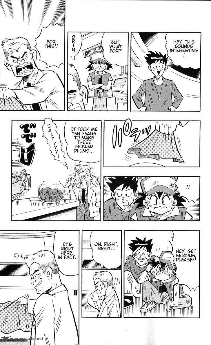 Pocket Monster Kin Gin Golden Boys 1 14