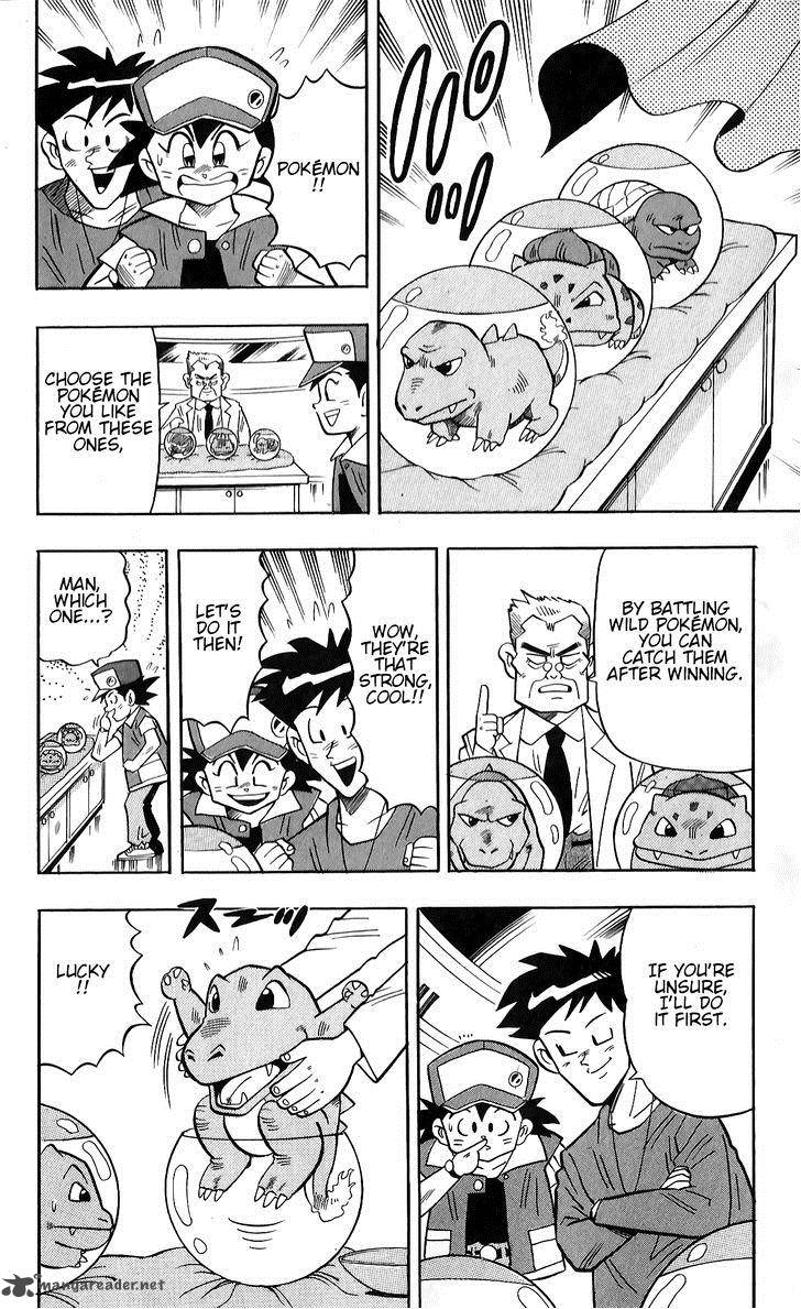 Pocket Monster Kin Gin Golden Boys 1 15