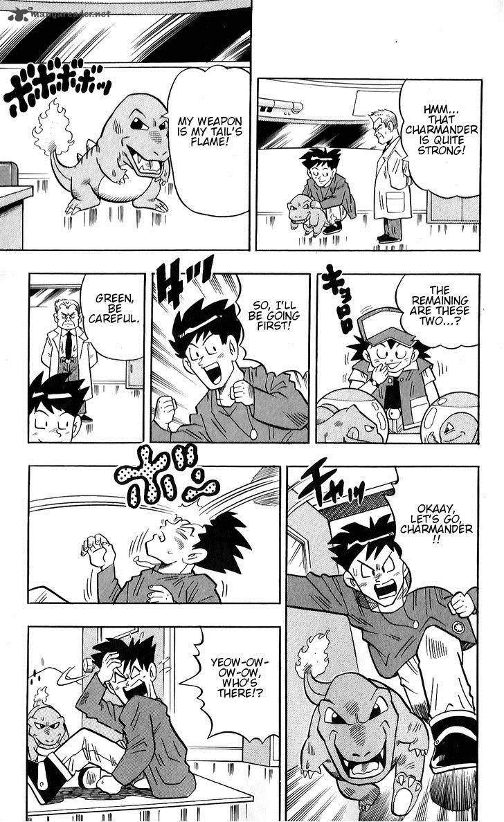 Pocket Monster Kin Gin Golden Boys 1 16