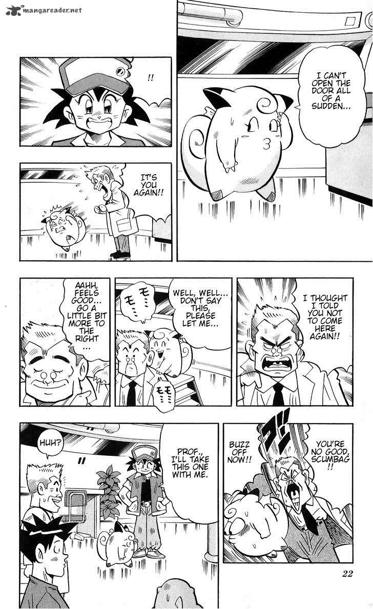 Pocket Monster Kin Gin Golden Boys 1 17