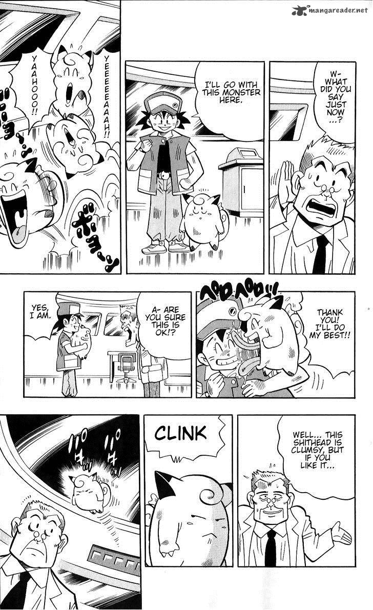 Pocket Monster Kin Gin Golden Boys 1 18