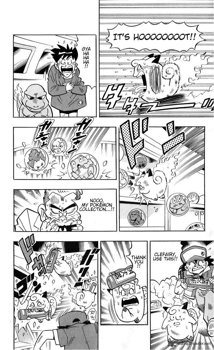 Pocket Monster Kin Gin Golden Boys 1 21
