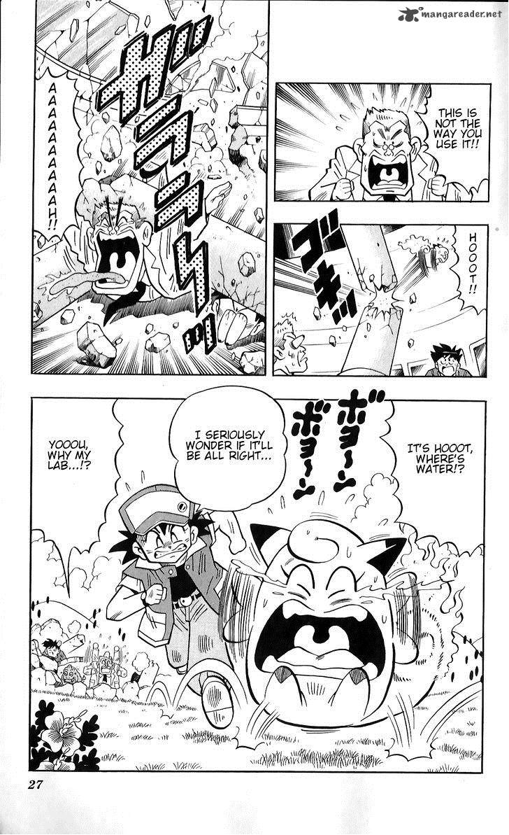 Pocket Monster Kin Gin Golden Boys 1 22