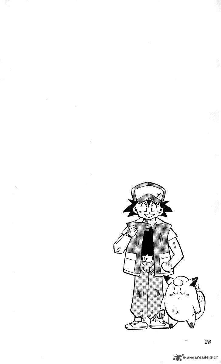 Pocket Monster Kin Gin Golden Boys 1 23