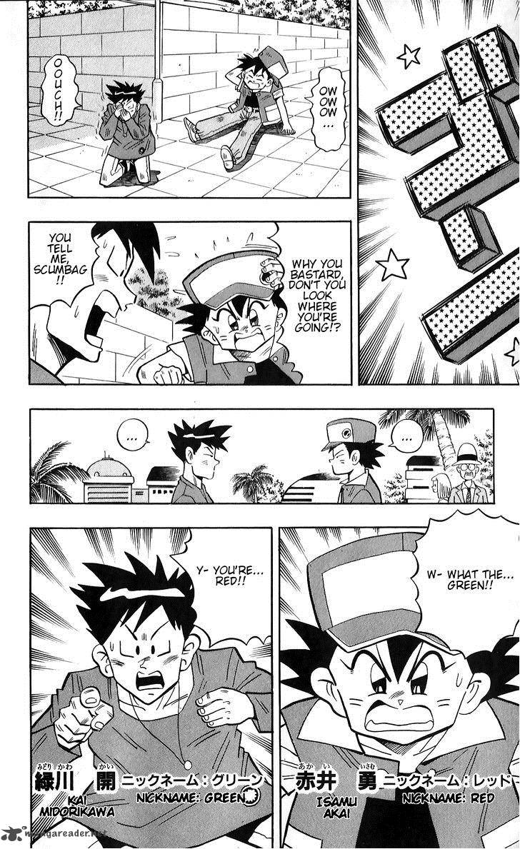 Pocket Monster Kin Gin Golden Boys 1 3