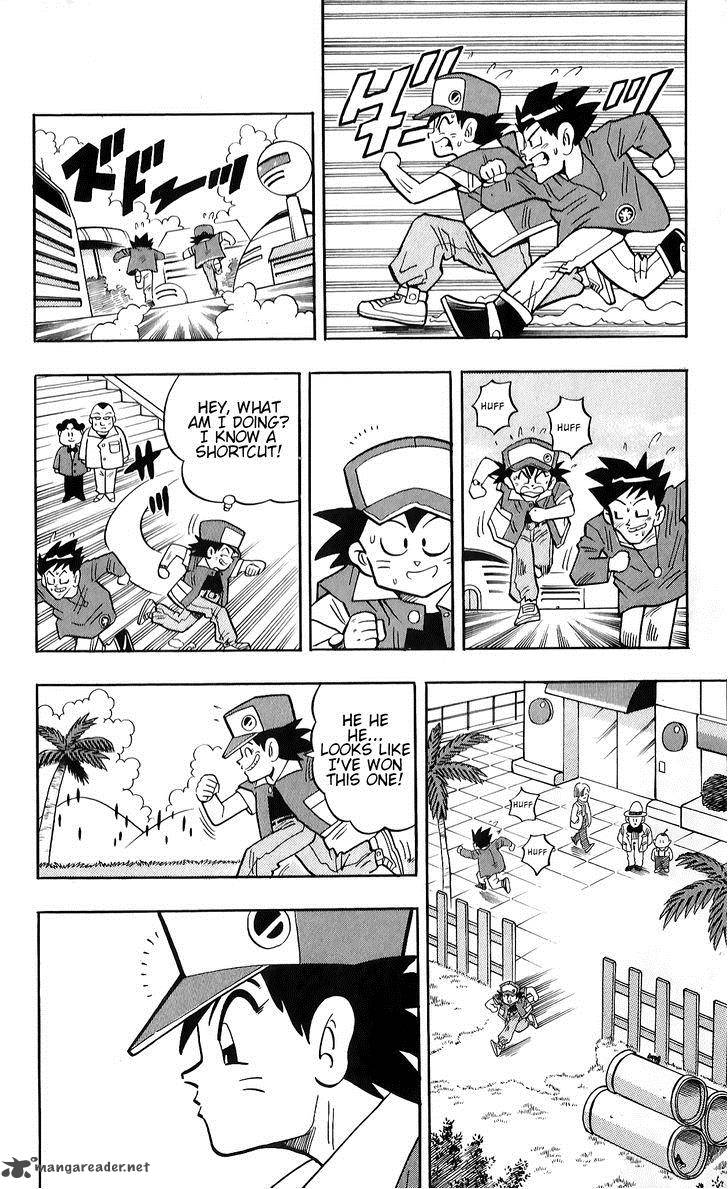 Pocket Monster Kin Gin Golden Boys 1 5