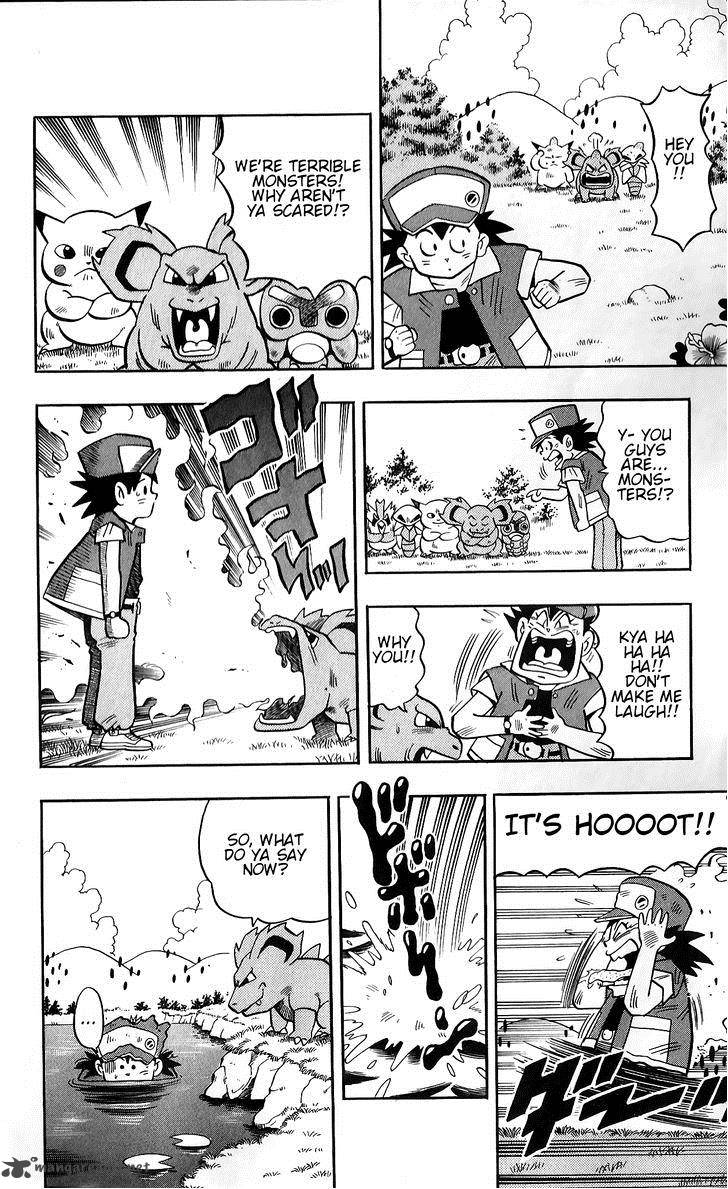 Pocket Monster Kin Gin Golden Boys 1 7