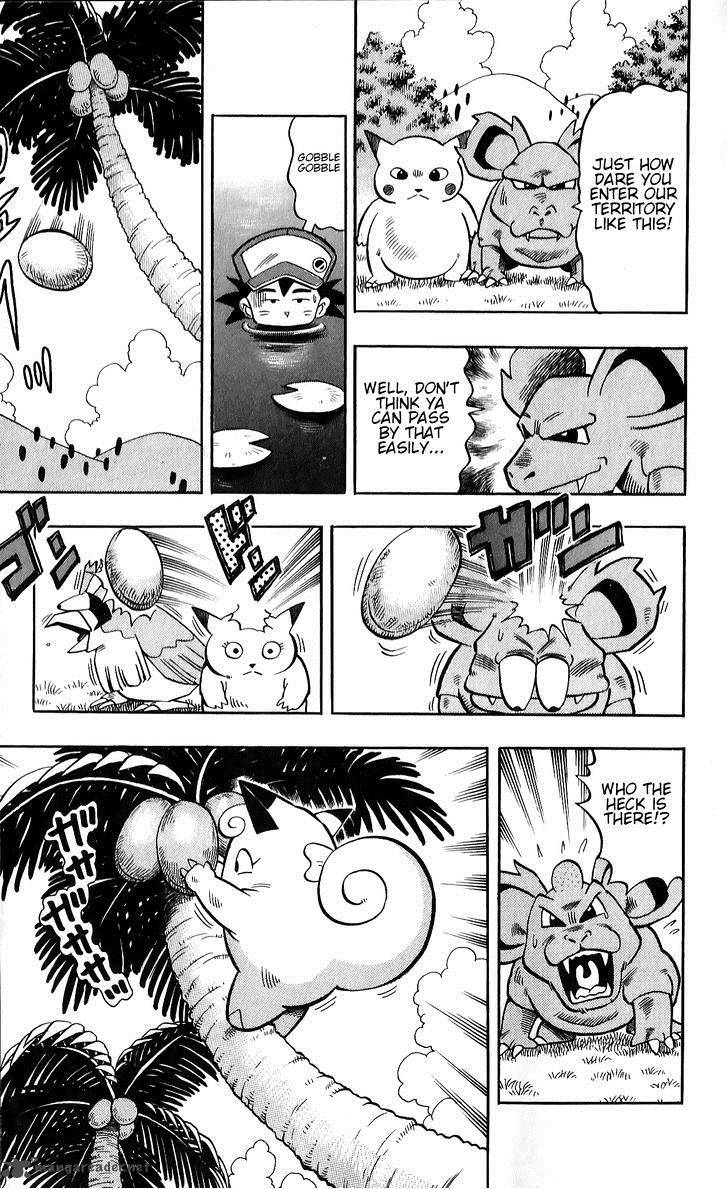 Pocket Monster Kin Gin Golden Boys 1 8