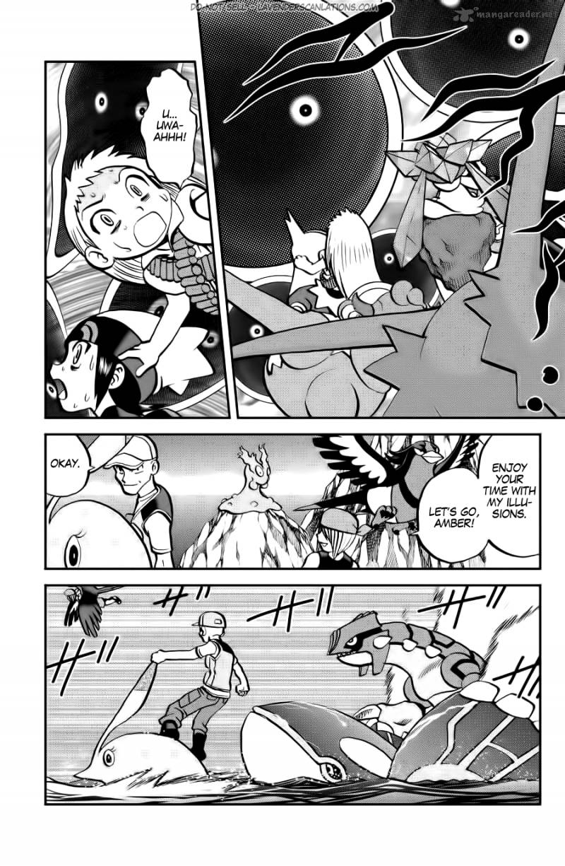 Pocket Monsters Special Oras 11 22