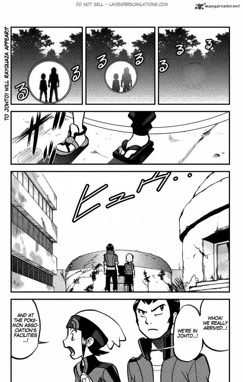 Pocket Monsters Special Oras 15 2