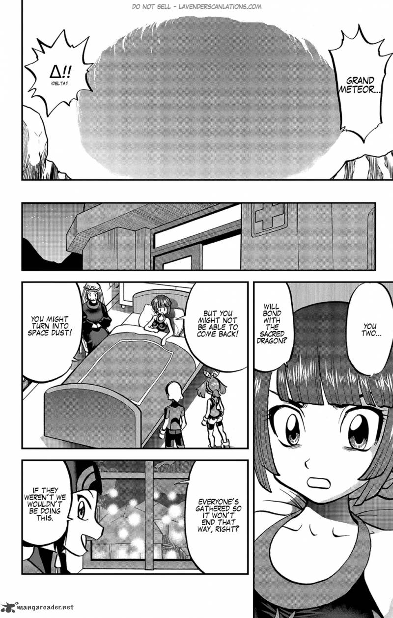 Pocket Monsters Special Oras 20 24