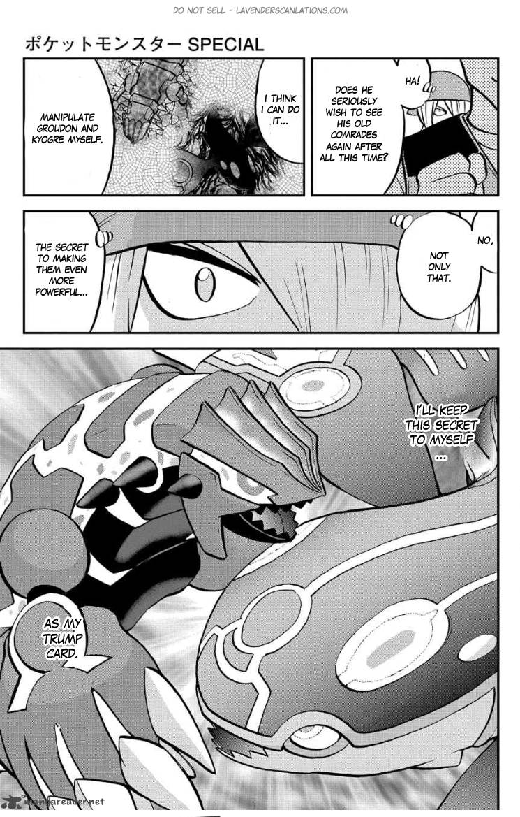 Pocket Monsters Special Oras 5 15