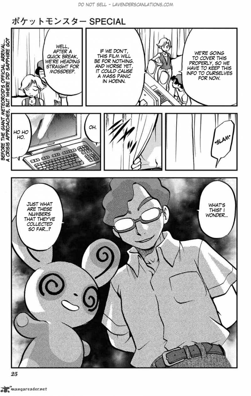 Pocket Monsters Special Oras 8 25