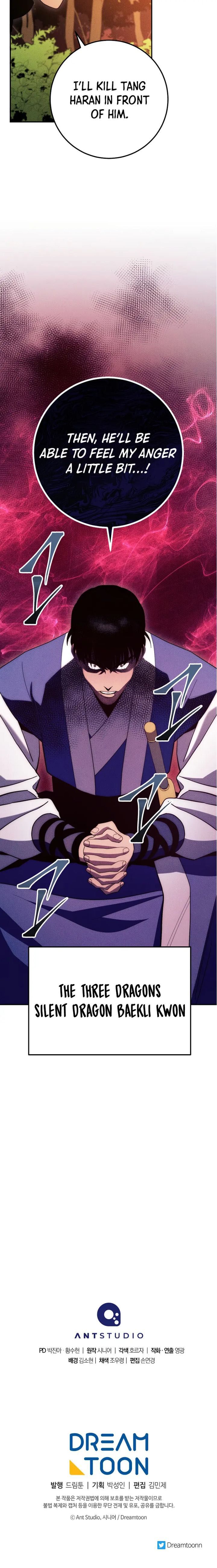 Poison Dragon The Legend Of An Asura 117 10