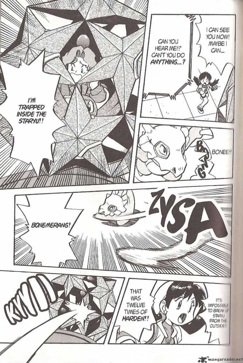 Pokemon Adventures 120 7