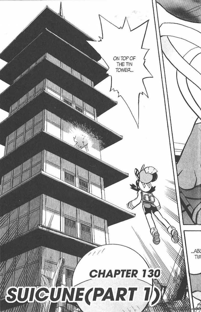 Pokemon Adventures 130 10