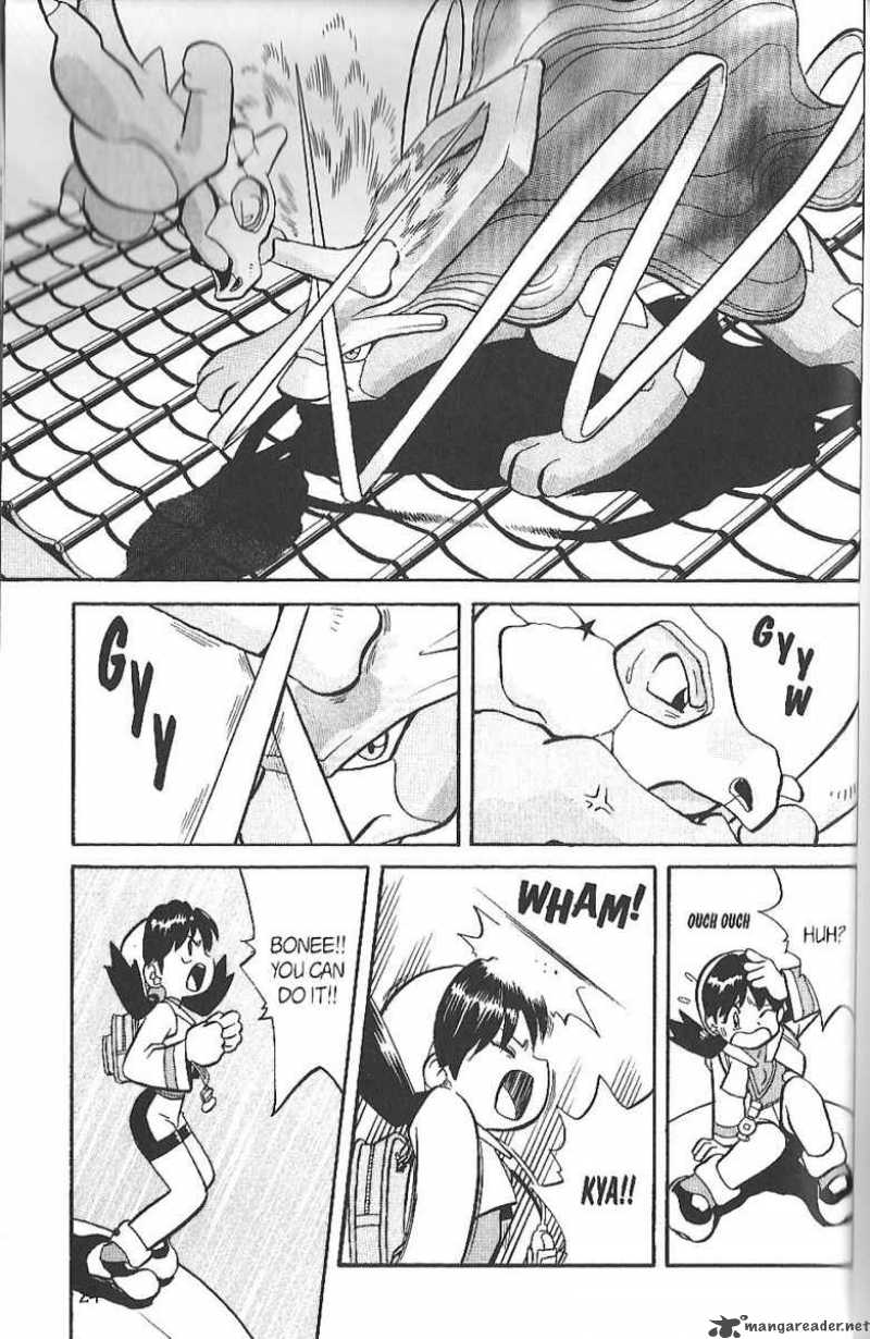 Pokemon Adventures 131 5