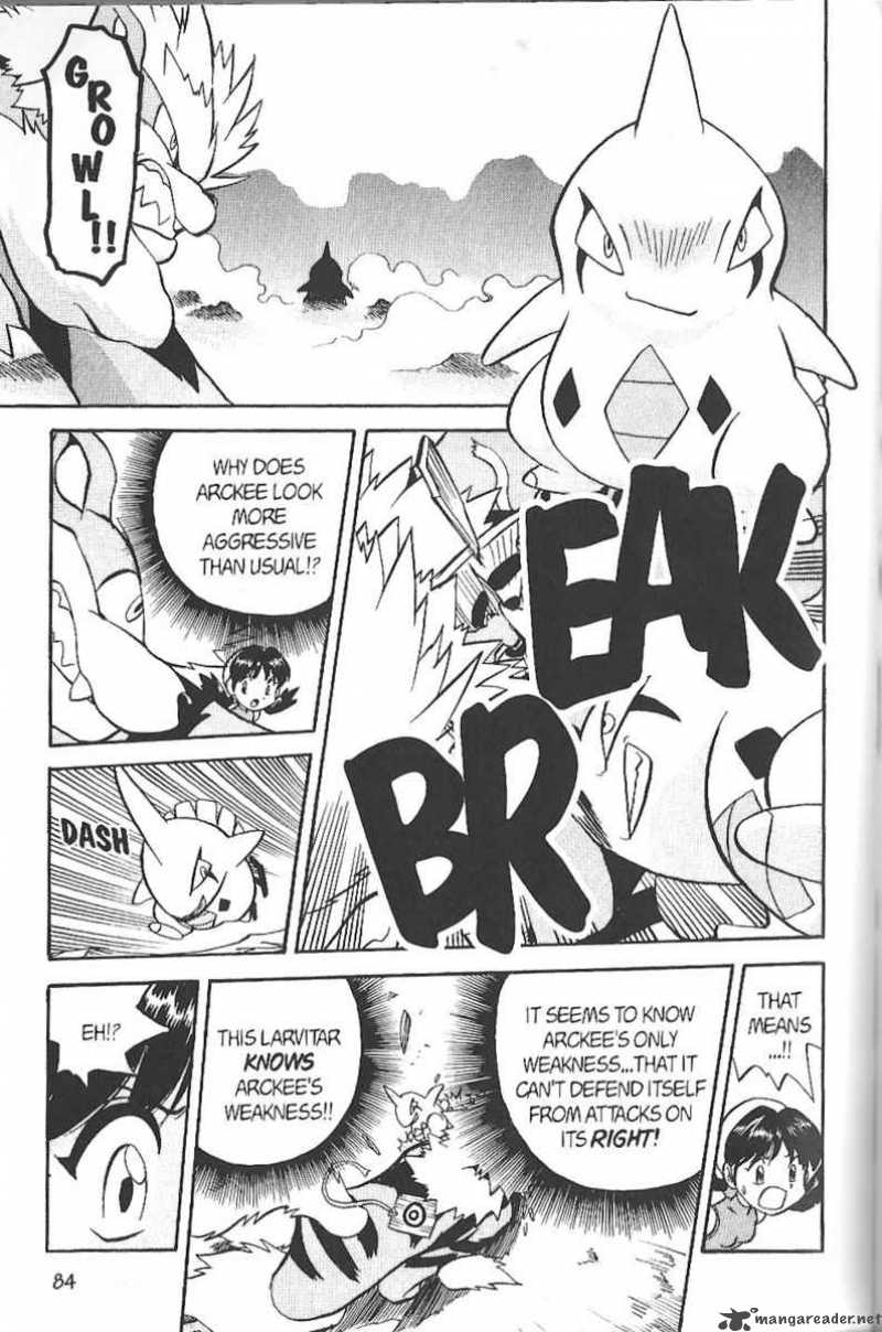 Pokemon Adventures 135 8